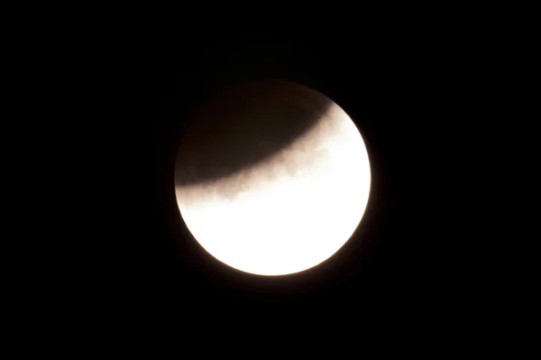 Total Lunar Eclipse on Sept. 28, 2015, observed in Kiel, Germany — Stock Photo, Image