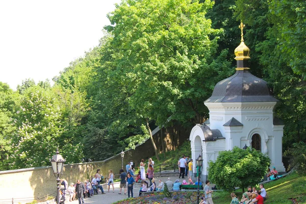 Güneşli bir günde Kiev-Pechersk Lavra manzarası — Stok fotoğraf