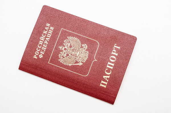 International passport of the citizen of Russia