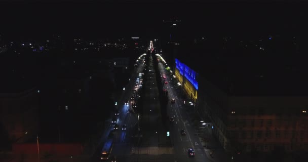Vista de la carretera nocturna en Kiev — Vídeo de stock
