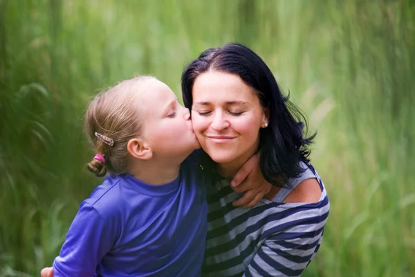 Parent love — Stock Photo, Image