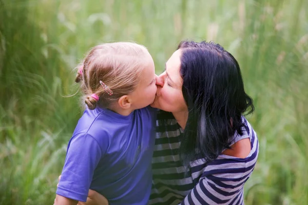 Parent love — Stock Photo, Image