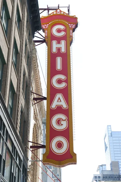 Chicago Theater facade — 图库照片