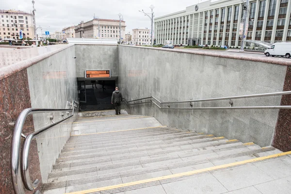 Estación de metro de Minsk — Foto de Stock