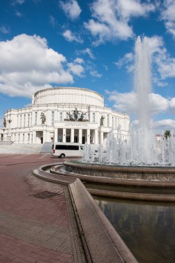Park Opera Tiyatrosu çeşme