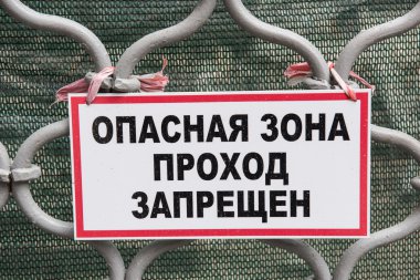 Rus dilinde tabela