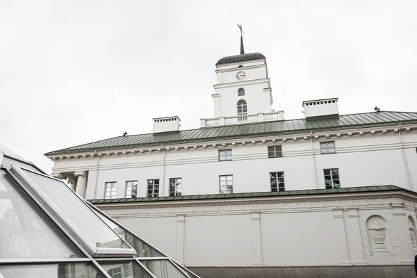 Minsk'te Belediye Binası — Stok fotoğraf