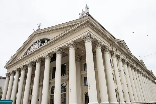 Sindicatos Palácio em Oktabrskaya Square — Fotografia de Stock