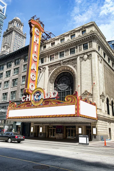 Belleza arquitectónica en Chicago — Foto de Stock