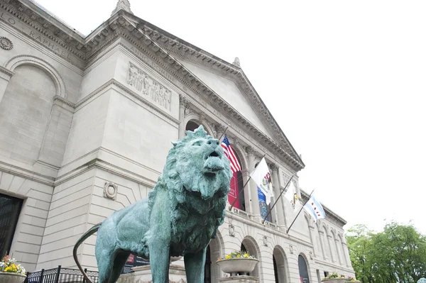 Chicago Sanat Enstitüsü