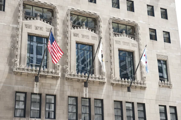 Chicago City Office Building — Stock Photo, Image