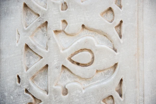 Duvarda Kraliyet Mimarisi