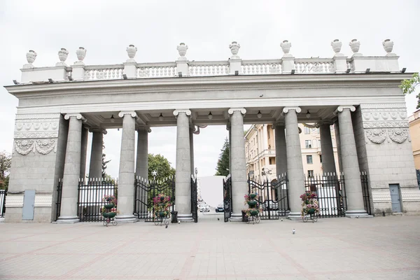 Gorky Park építészet — Stock Fotó