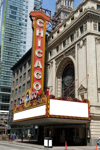 壮大なシカゴ建築 — ストック写真