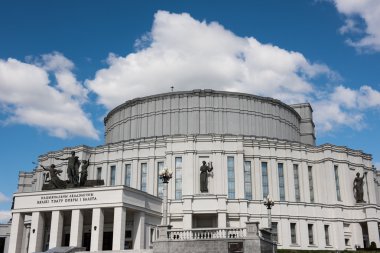Ulusal Opera ve Bolşoy Bale Tiyatrosu
