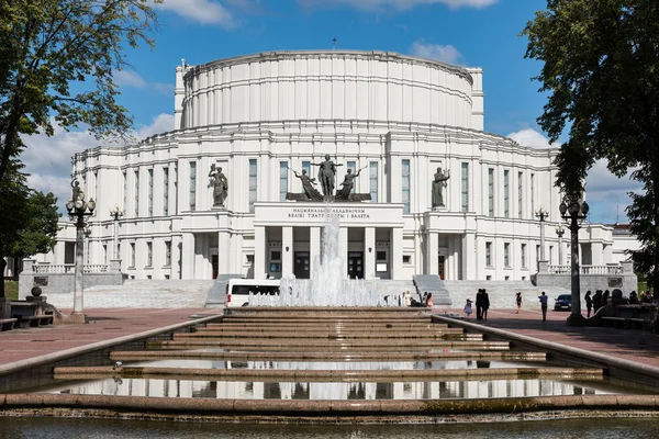 Groot Bolshoi Ballet Theater — Stockfoto