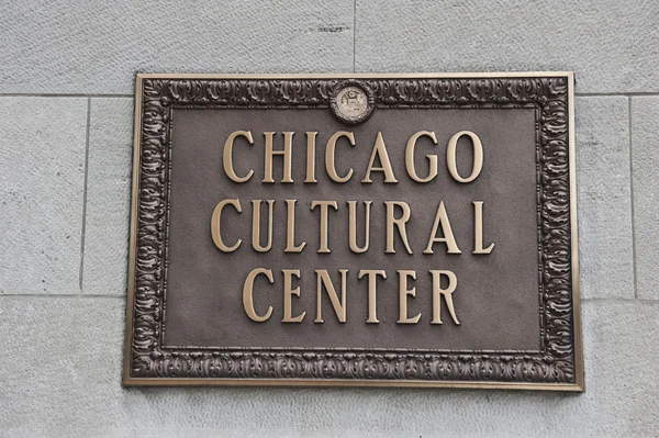 시카고 문화 센터 의 간판 — 스톡 사진