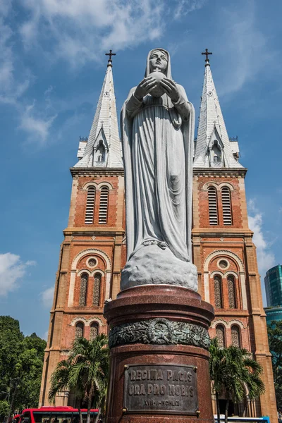 Basílica de Ho Chi Minh — Foto de Stock