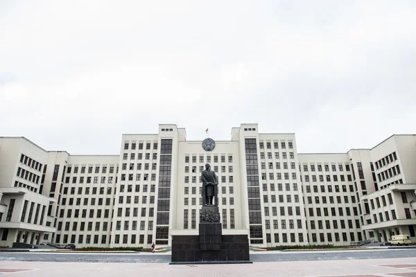 Edificio Casa de Gobierno — Foto de Stock