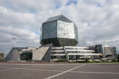 Belarus Minsk kitaplığında