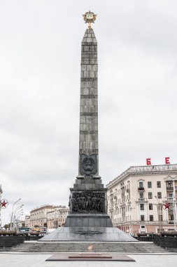 Zafer Meydanı Kulesi