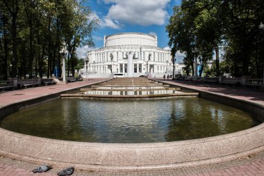 Ulusal bale tiyatro ve Opera Binası