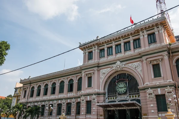 Ταχυδρομικό γραφείο κέντρου Σαϊγκόν — Φωτογραφία Αρχείου