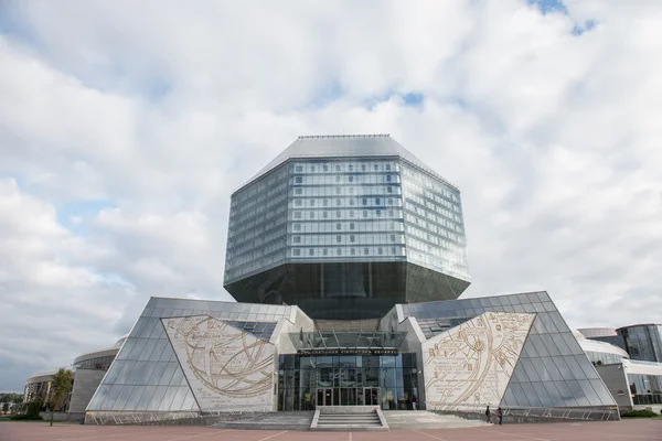 Biblioteca nazionale bielorussa — Foto Stock