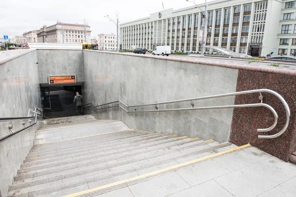 Estación de metro de Minsk — Foto de Stock