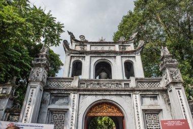 Edebiyat Tapınağı