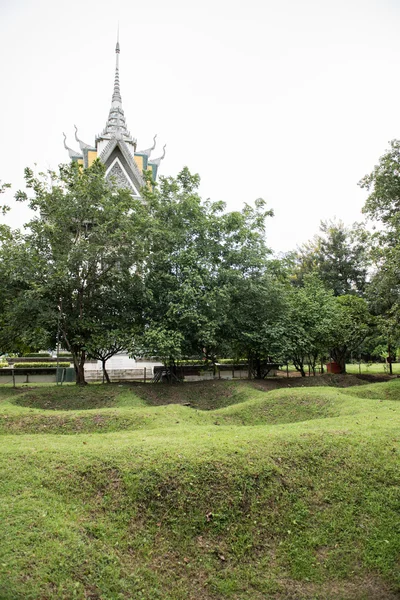 Choeung Ek tappaminen haudat — kuvapankkivalokuva