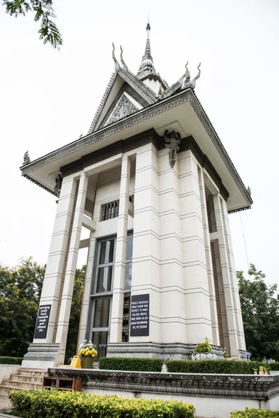 Mass Graves Memorial — Stok fotoğraf