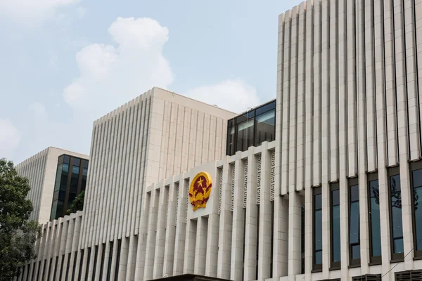 Vietnam Parliament Headquarter — Stock Photo, Image