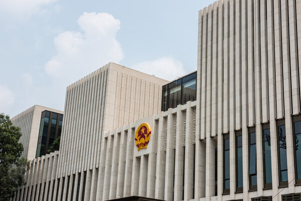 Vietnam Parliament Headquarter