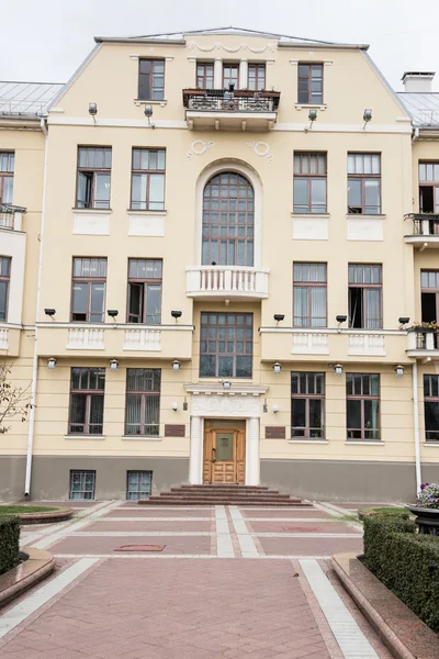 Historical Building on Independence Square — Zdjęcie stockowe