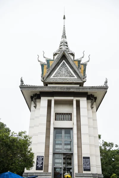 Choeung Ek Stupa — Stock Photo, Image