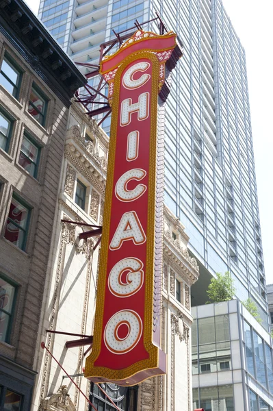 Chicago Theater podróż — Zdjęcie stockowe