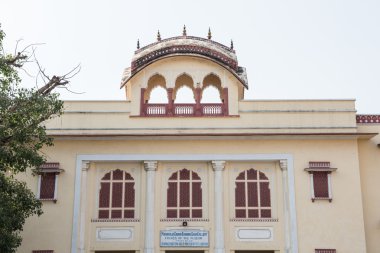 Kraliyet şehir Sarayı Binası