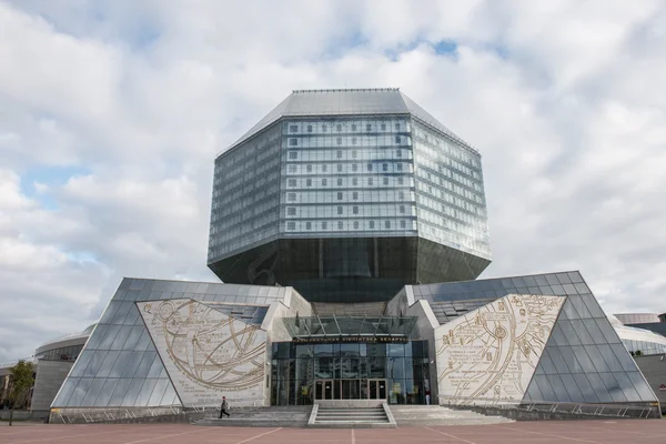 National Library Architecture in Minsk — Stockfoto