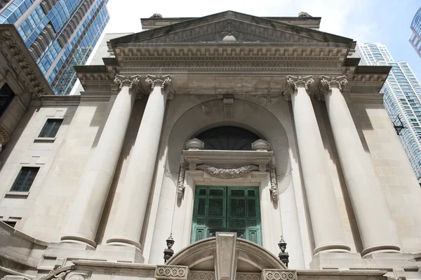 Entrance of John Murphy Memorial — Stock Photo, Image