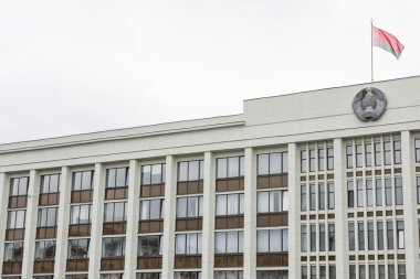 Bağımsızlık Meydanı Yonetimden evi