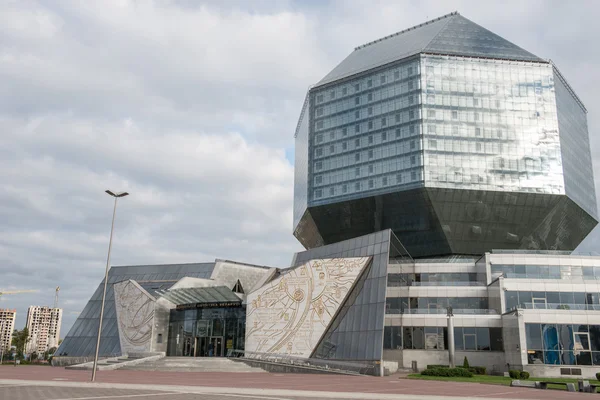 National Library Building in Belarus — Stock Photo, Image
