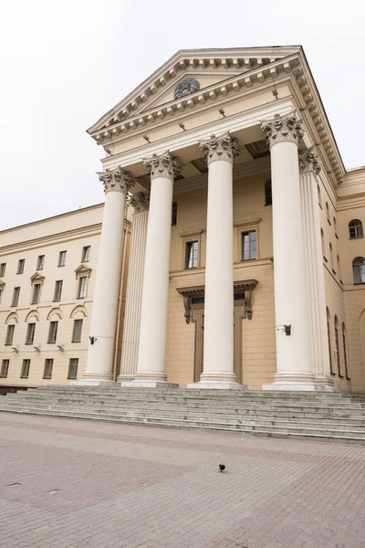 Administrativní budova v Minsku — Stock fotografie