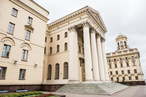 KGB Office in Belarus — Stock Photo, Image