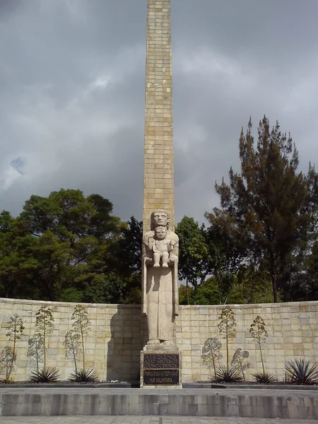 Monument to the mother — Stock Photo, Image