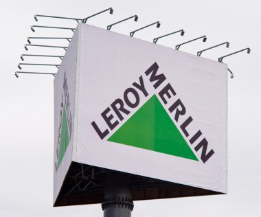 Novokuznetsk, Rusya - 22 Mart 2016: Leroy Merlin mağaza. Leroy Merlin bir Fransız ana-geliştirme ve Bahçe perakendeci on üç ülkede hizmet veren olduğunu.