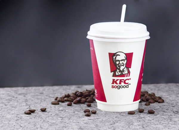 Osinniki, Russia - March 30, 2016: Kentucky Fried Chicken, KFC opened its first restaurant in 1930 and is now a worldwide chain of Take Away Food Outlets. 
