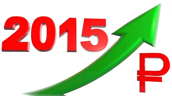 2015 yılı ruble büyüme oranı — Stok fotoğraf