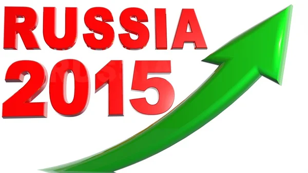 Tasso di crescita Russia nel 2015 anno — Foto Stock