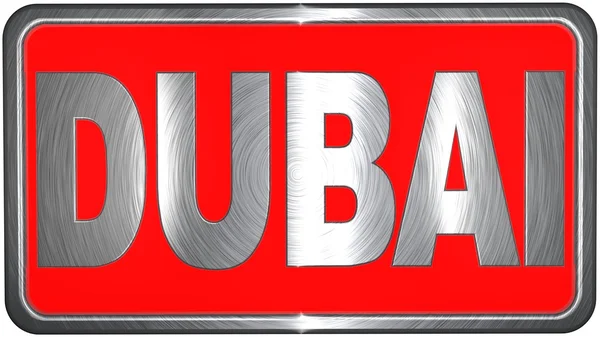 Koncepcja Dubai — Zdjęcie stockowe